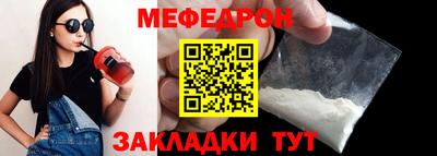 ALPHA PVP Тула