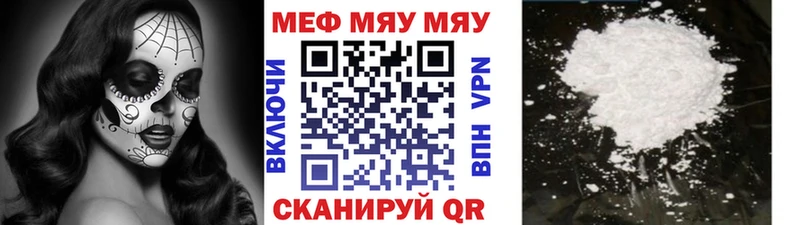 МЕФ 4 MMC  Норильск 